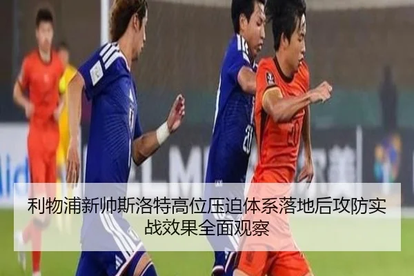 li-wu-pu-xin-shuai-si-luo-te-gao-wei-ya-po-ti-xi-luo-di-hou-gong-fang-shi-zhan-xiao-guo-quan-mian-guan-cha-2-383.jpg