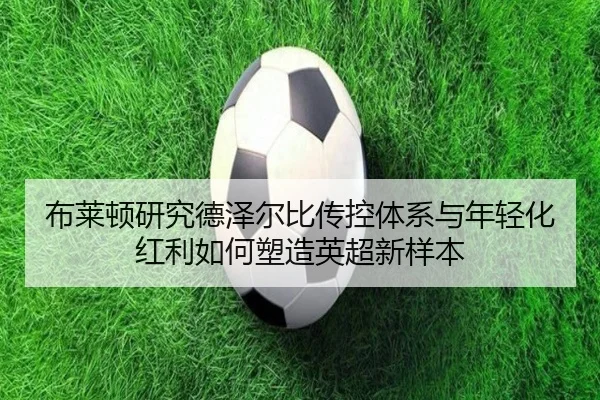 img_1781215433871_3303_0_895.jpg